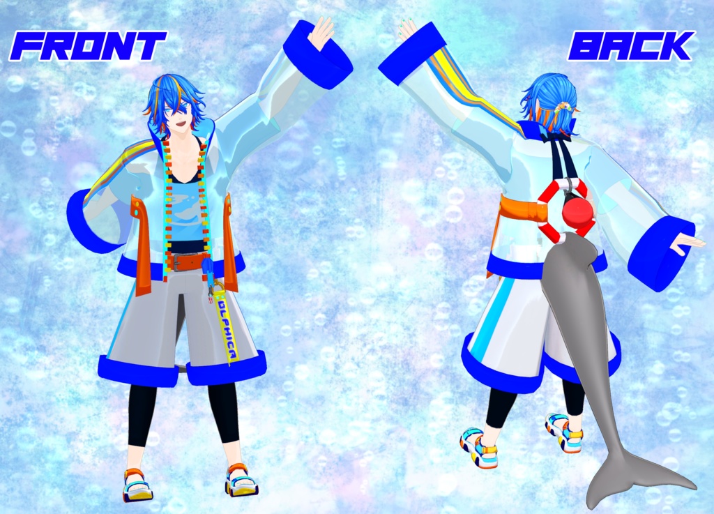 オリジナル3Dモデル「ディルフィカ」