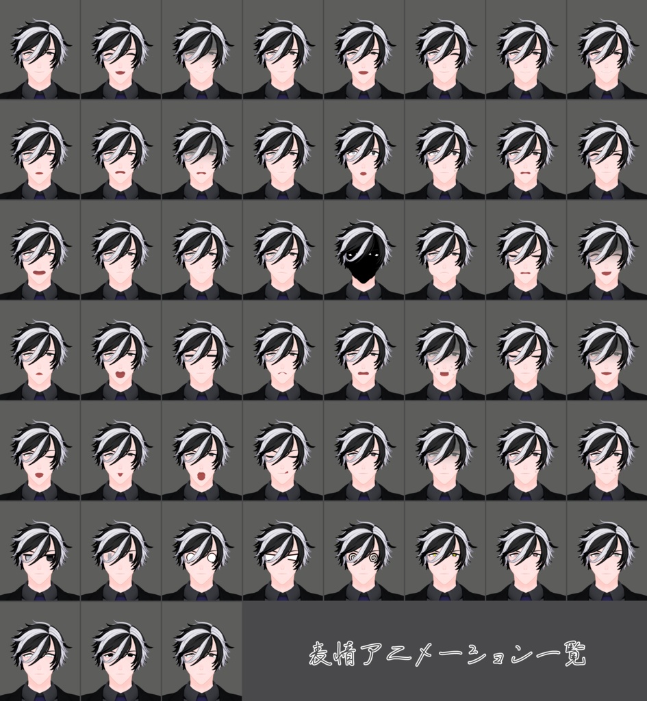 オリジナル3Dモデル「オルトヴァル」