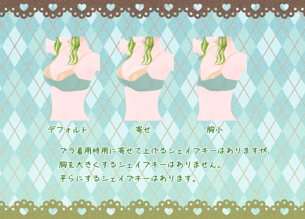 オリジナル3Dモデル「柑炉」