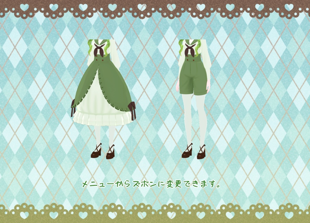 オリジナル3Dモデル「柑炉」