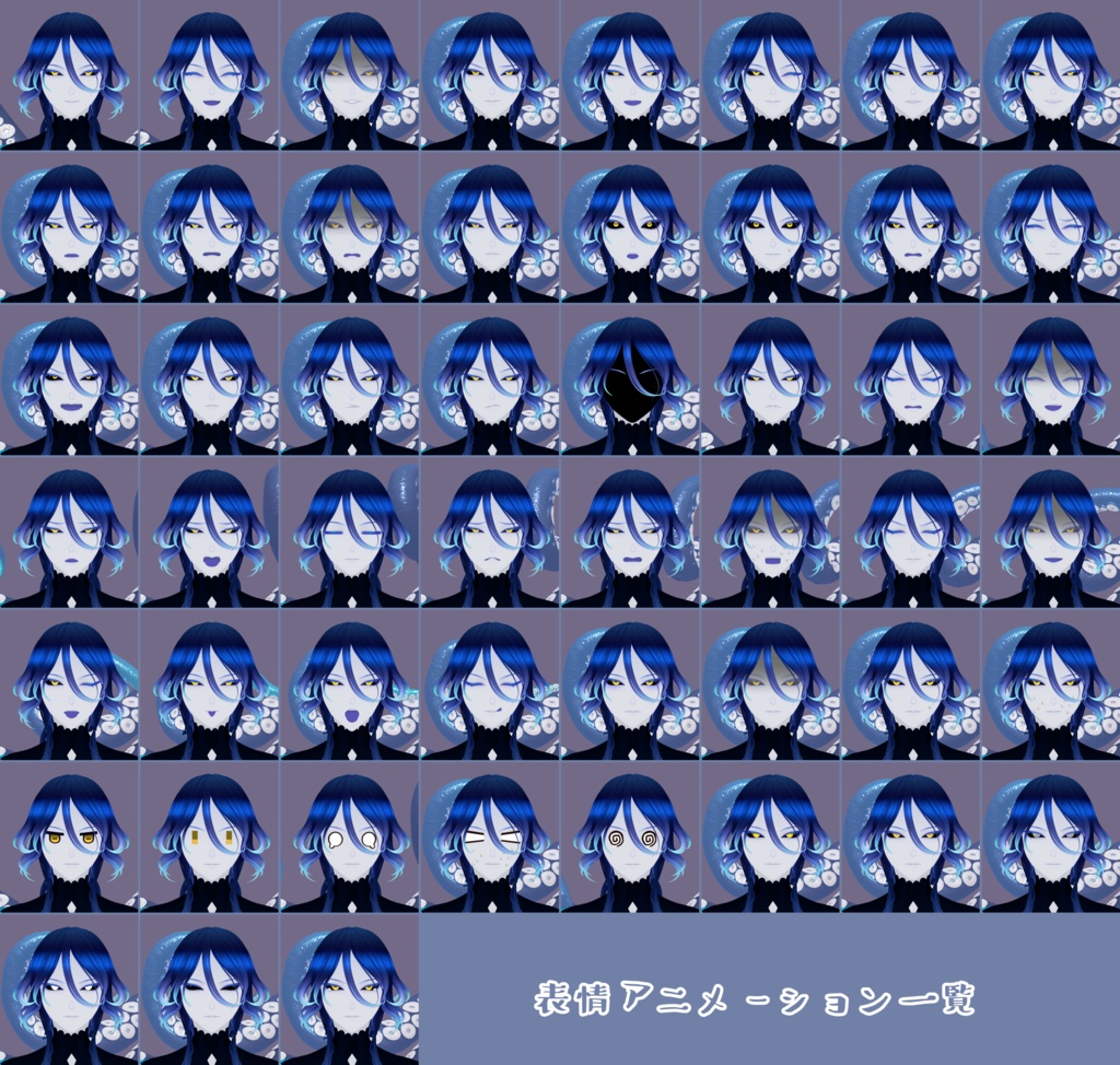 オリジナル3Dモデル「タリュクト」