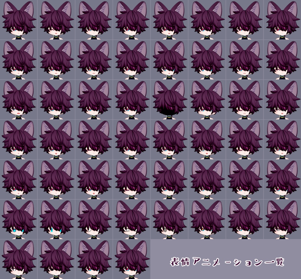 【2/15までセール中】オリジナル3Dモデル「埴」