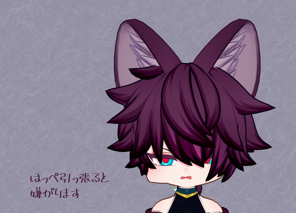 【2/15までセール中】オリジナル3Dモデル「埴」