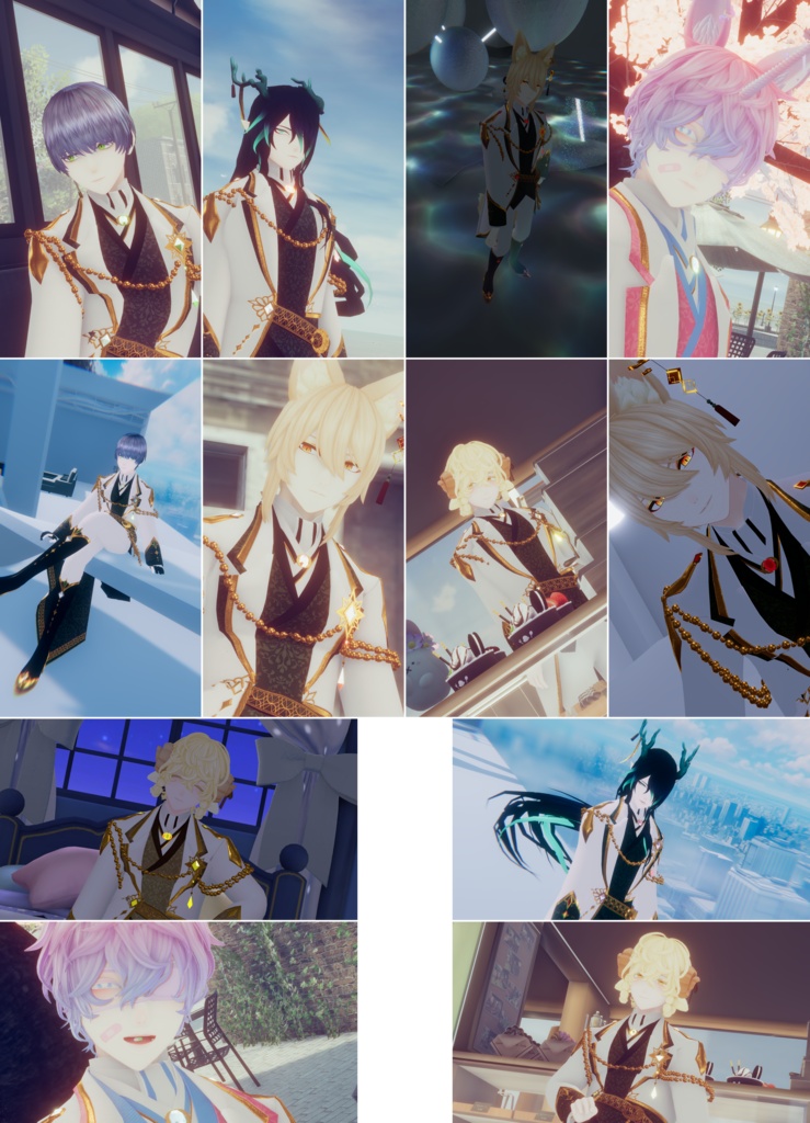 【6/28までセール中】VRChat想定衣装「月と星の共通衣装」