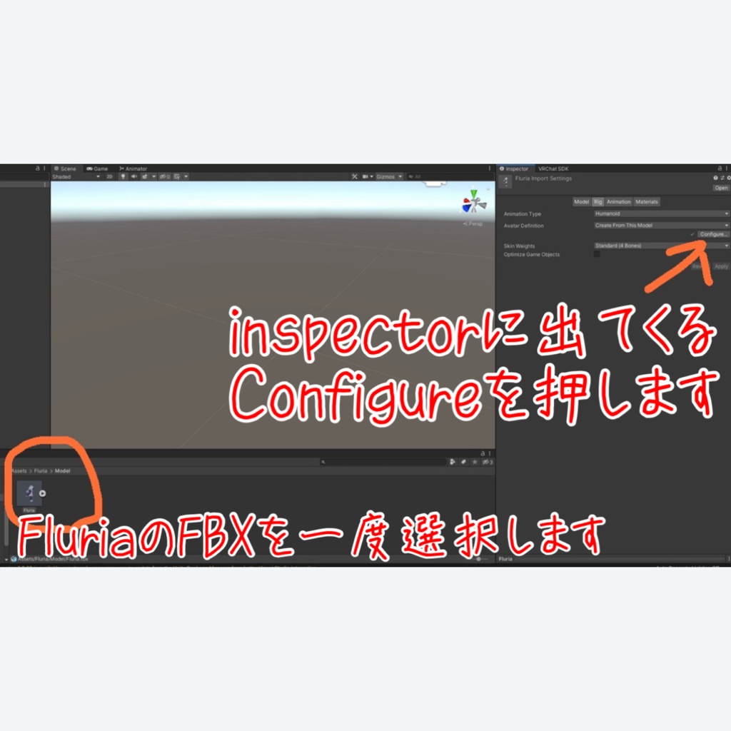 3Dモデル 「しんぷるヒール」