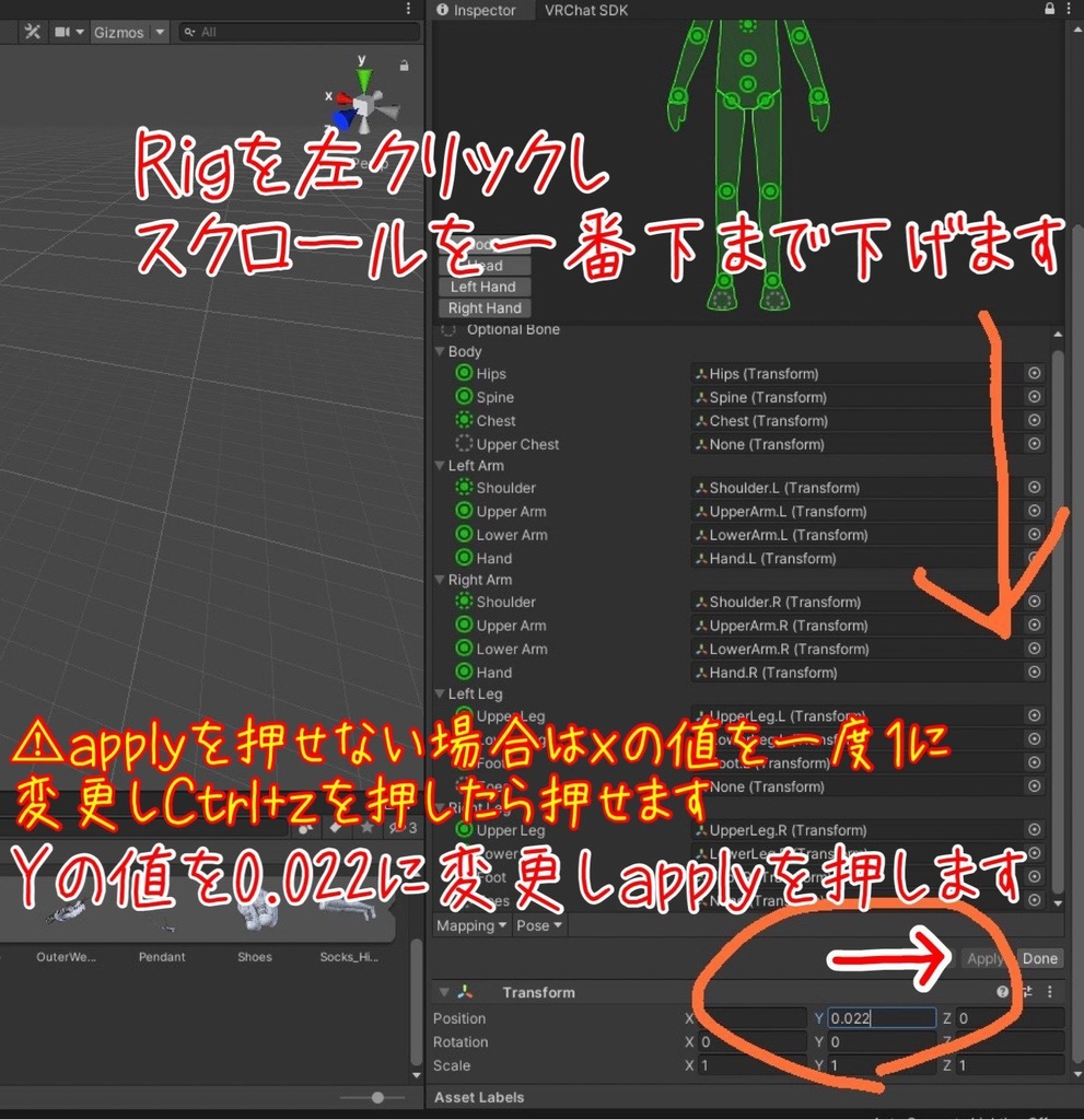 3Dモデル 「しんぷるヒール」