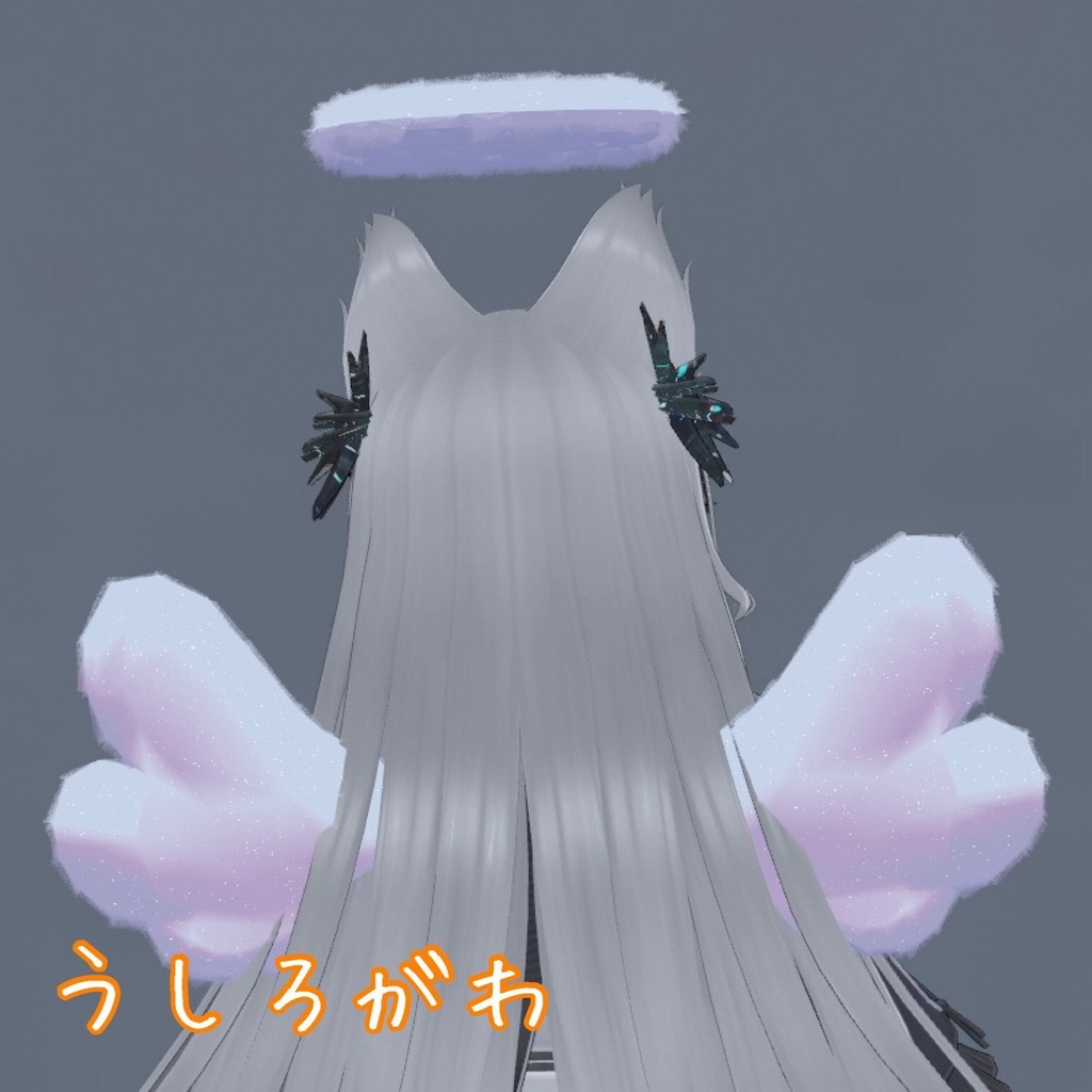 3Dモデル 「もふもふてんしせっと ぱたぱたアニメーション付き」