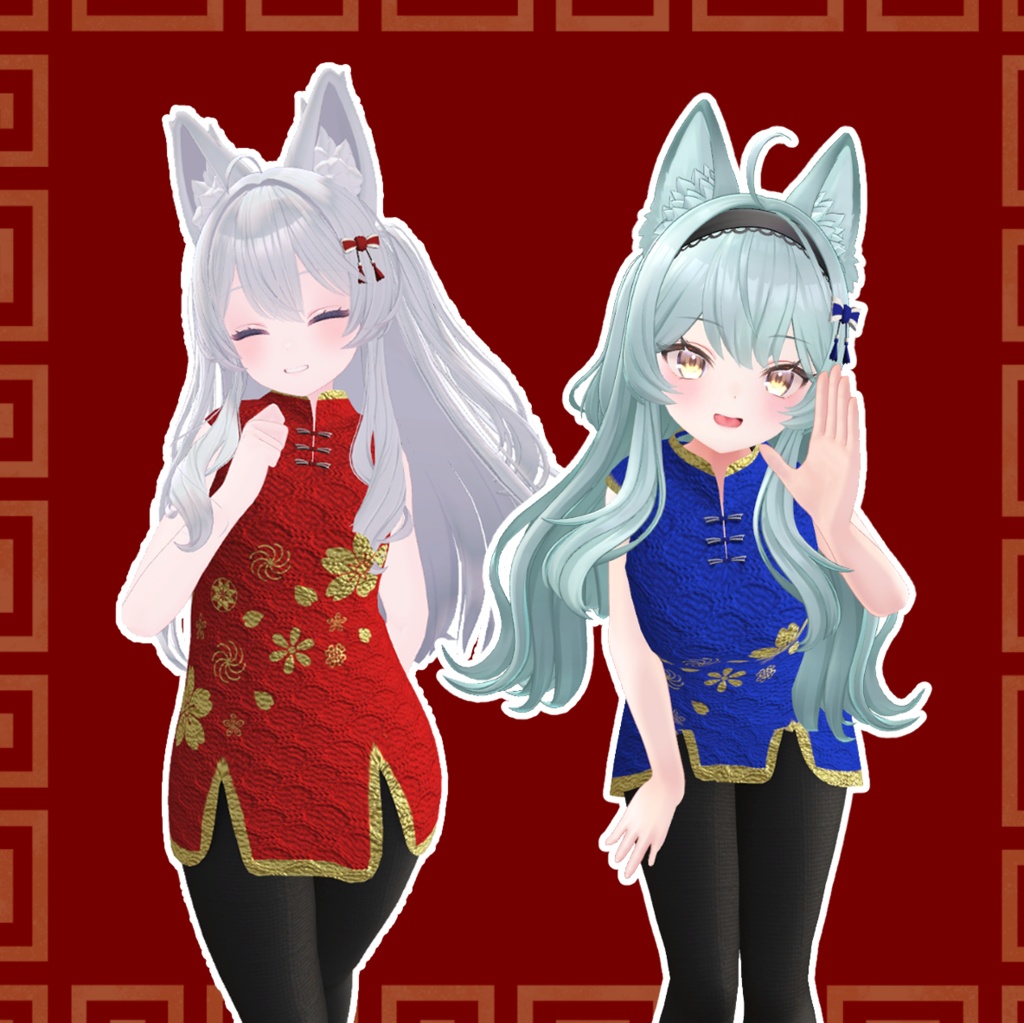 複数アバター対応『りぼんチャイナ』