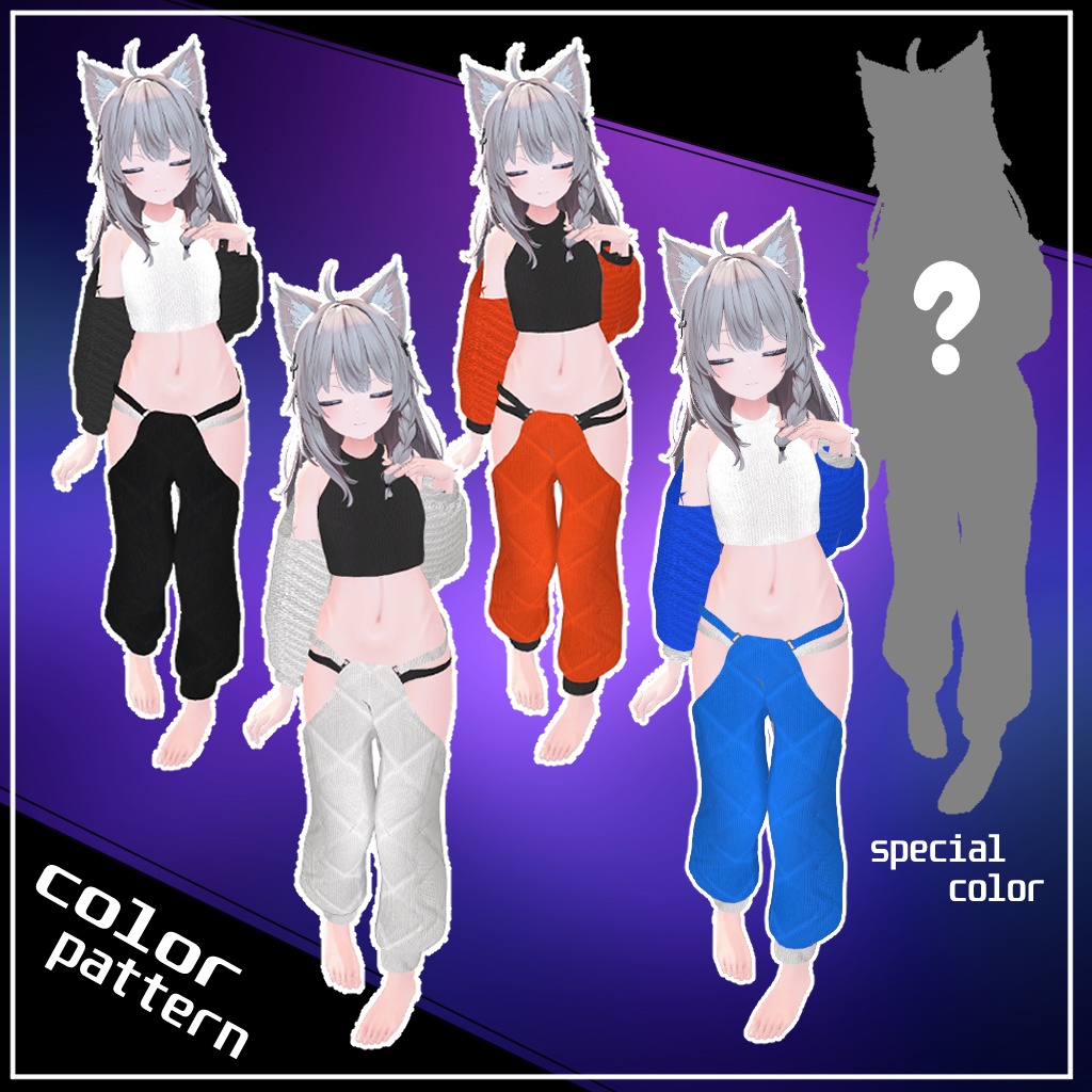 14アバター対応『walpurgis』