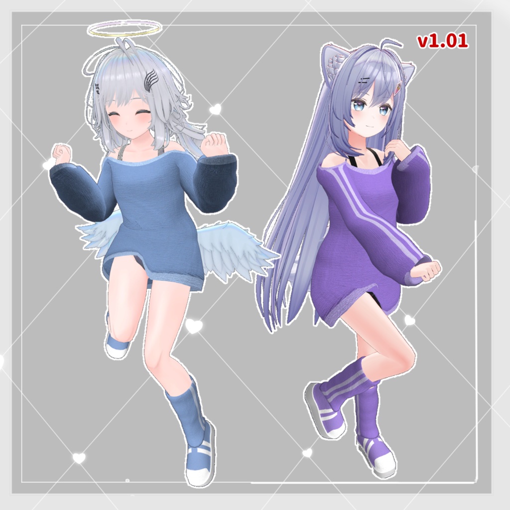 複数アバター対応『BORDER』