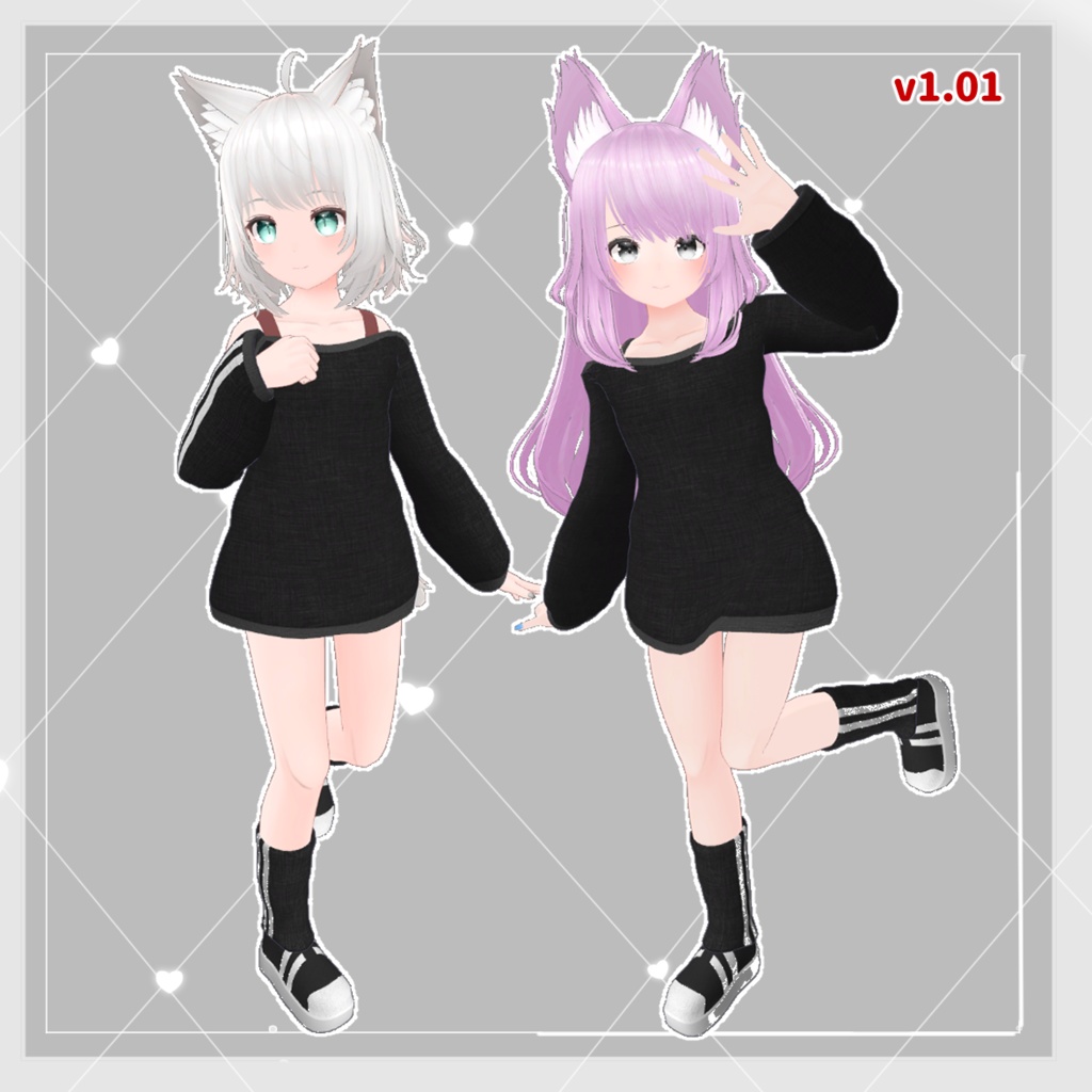 複数アバター対応『BORDER』