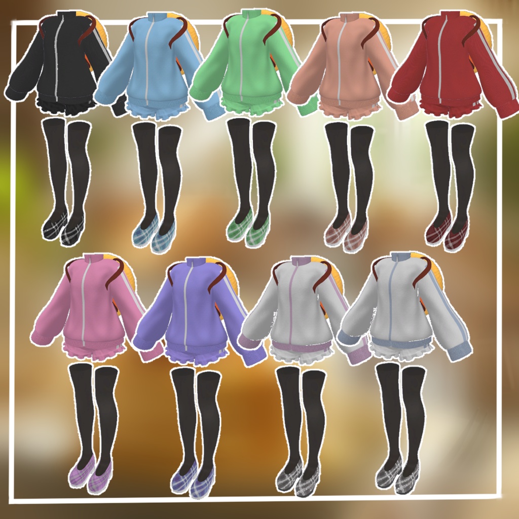 15アバター対応「ほっとじゃーじ」