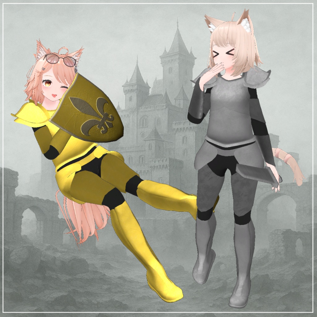 複数アバター対応『Classic Armor』