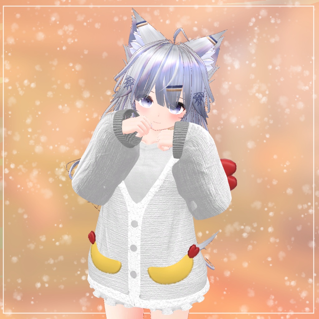 複数アバター対応「えびふらいルームウェア」