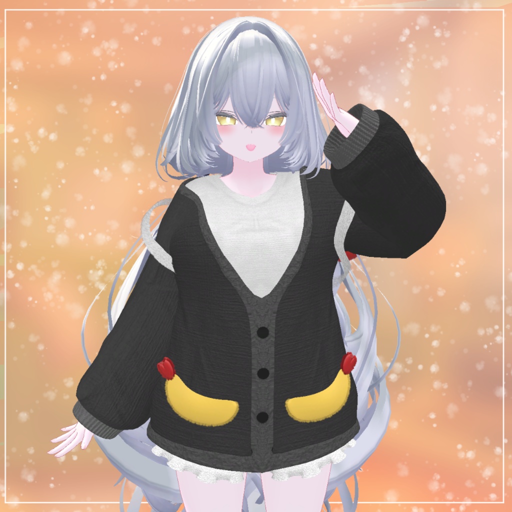 複数アバター対応「えびふらいルームウェア」