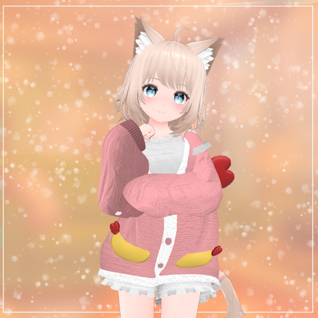 複数アバター対応「えびふらいルームウェア」