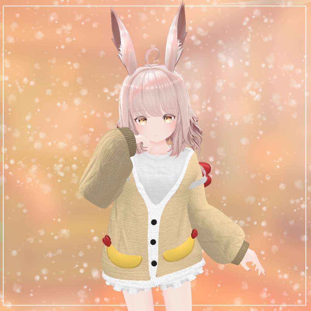 複数アバター対応「えびふらいルームウェア」