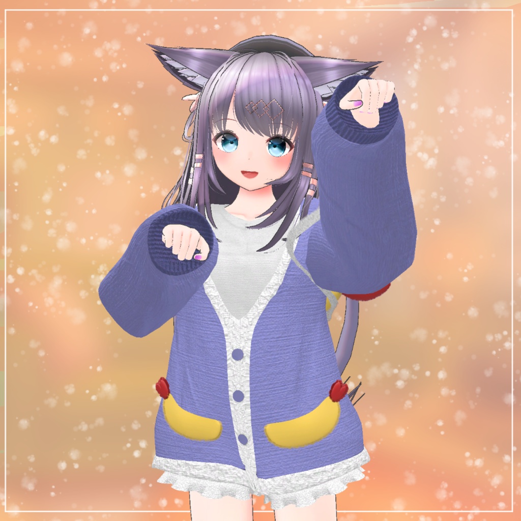 複数アバター対応「えびふらいルームウェア」