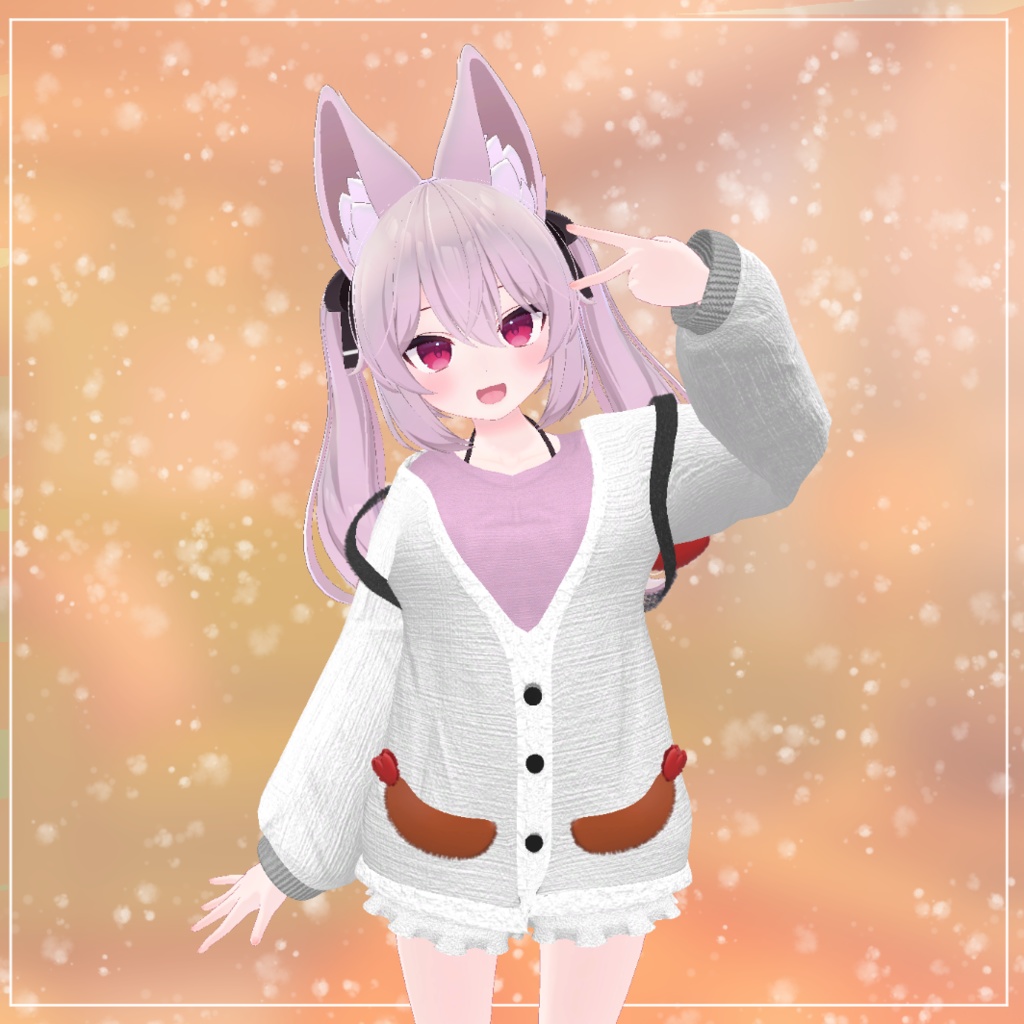 複数アバター対応「えびふらいルームウェア」