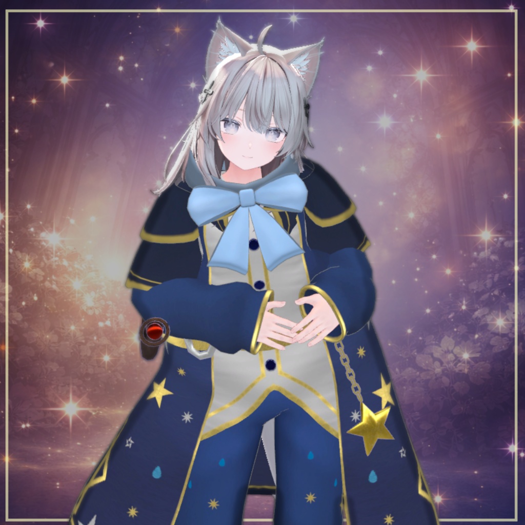 複数アバター対応 「星詠みの魔導士 -Astral Mage Outfit-」【VRChat対応】