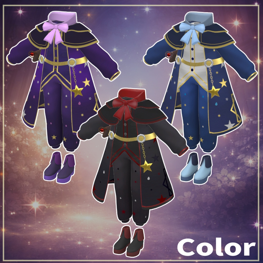 複数アバター対応 「星詠みの魔導士 -Astral Mage Outfit-」【VRChat対応】