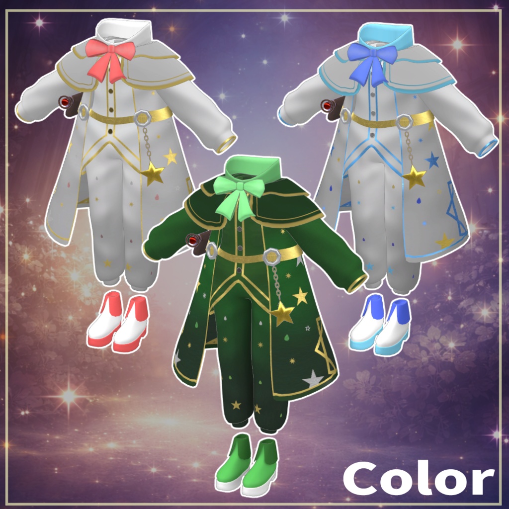 複数アバター対応 「星詠みの魔導士 -Astral Mage Outfit-」【VRChat対応】