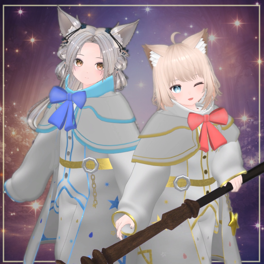 複数アバター対応 「星詠みの魔導士 -Astral Mage Outfit-」【VRChat対応】