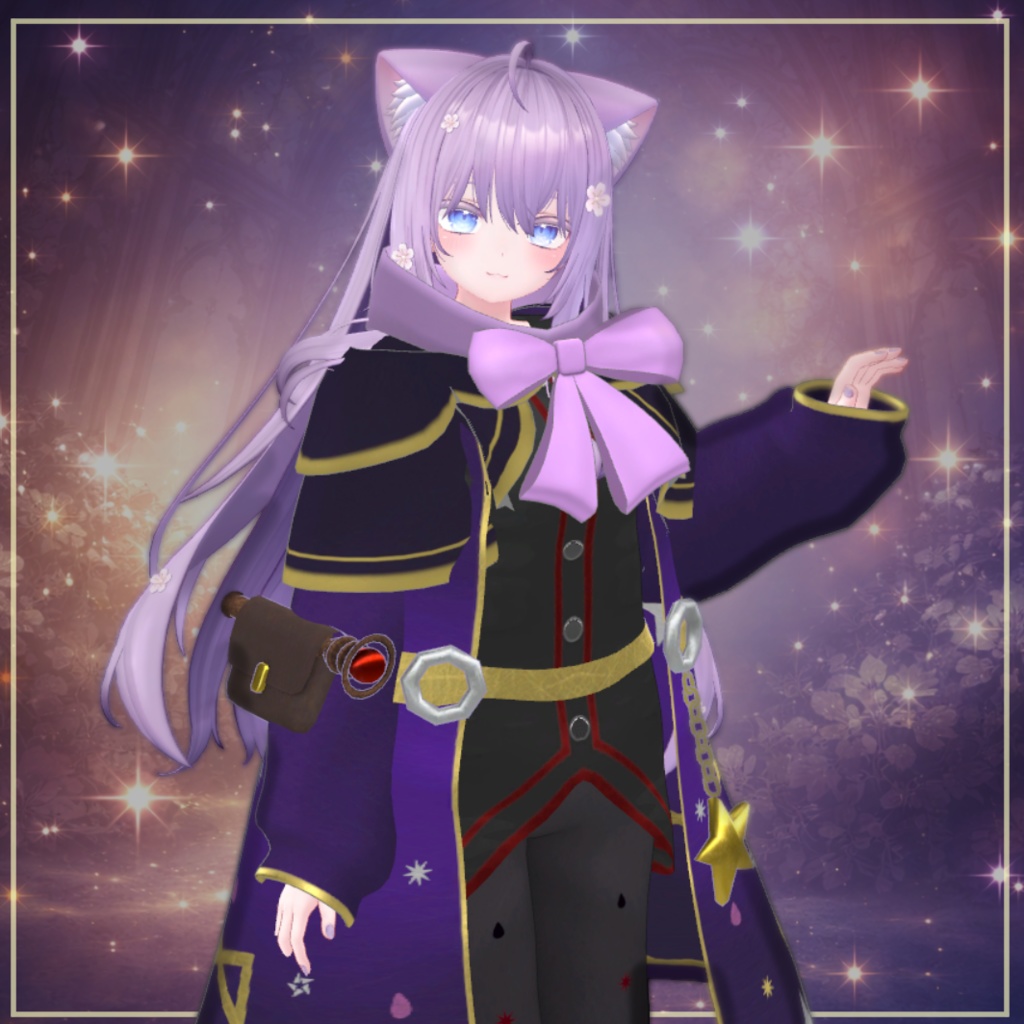 複数アバター対応 「星詠みの魔導士 -Astral Mage Outfit-」【VRChat対応】