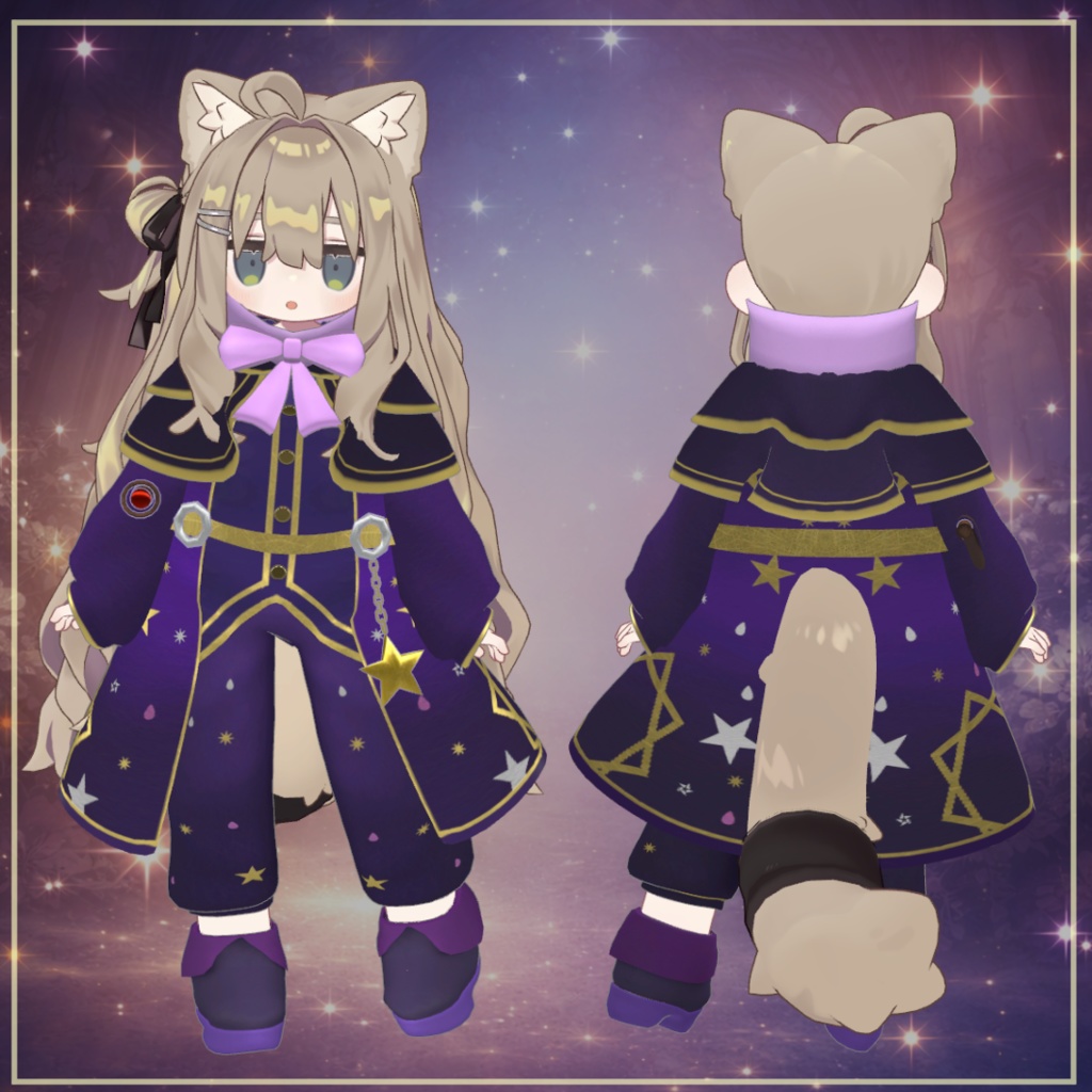 【期間限定セール⌛】まめふれんず対応 「星詠みの魔導士 -Astral Mage Outfit-」【VRChat対応】