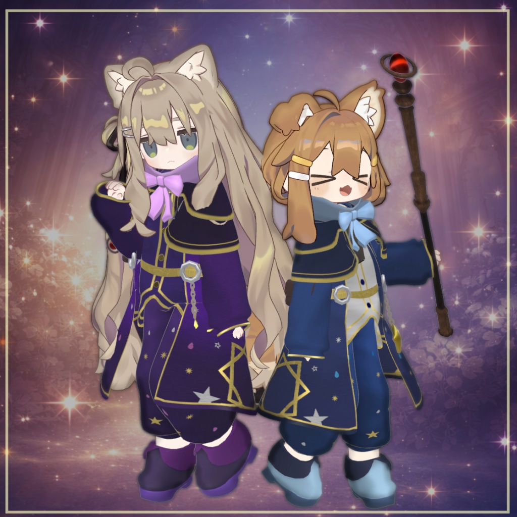 【期間限定セール⌛】まめふれんず対応 「星詠みの魔導士 -Astral Mage Outfit-」【VRChat対応】