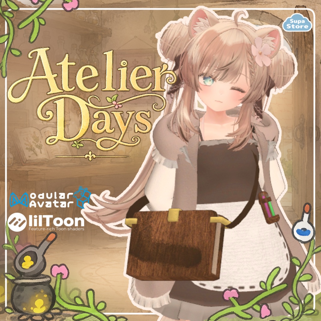期間限定セール中！複数アバター対応「Atelier Days」【VRChat対応】