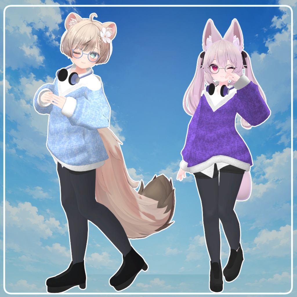 【発売記念セール】複数アバター対応「ふんわりニット」【VRChat対応】