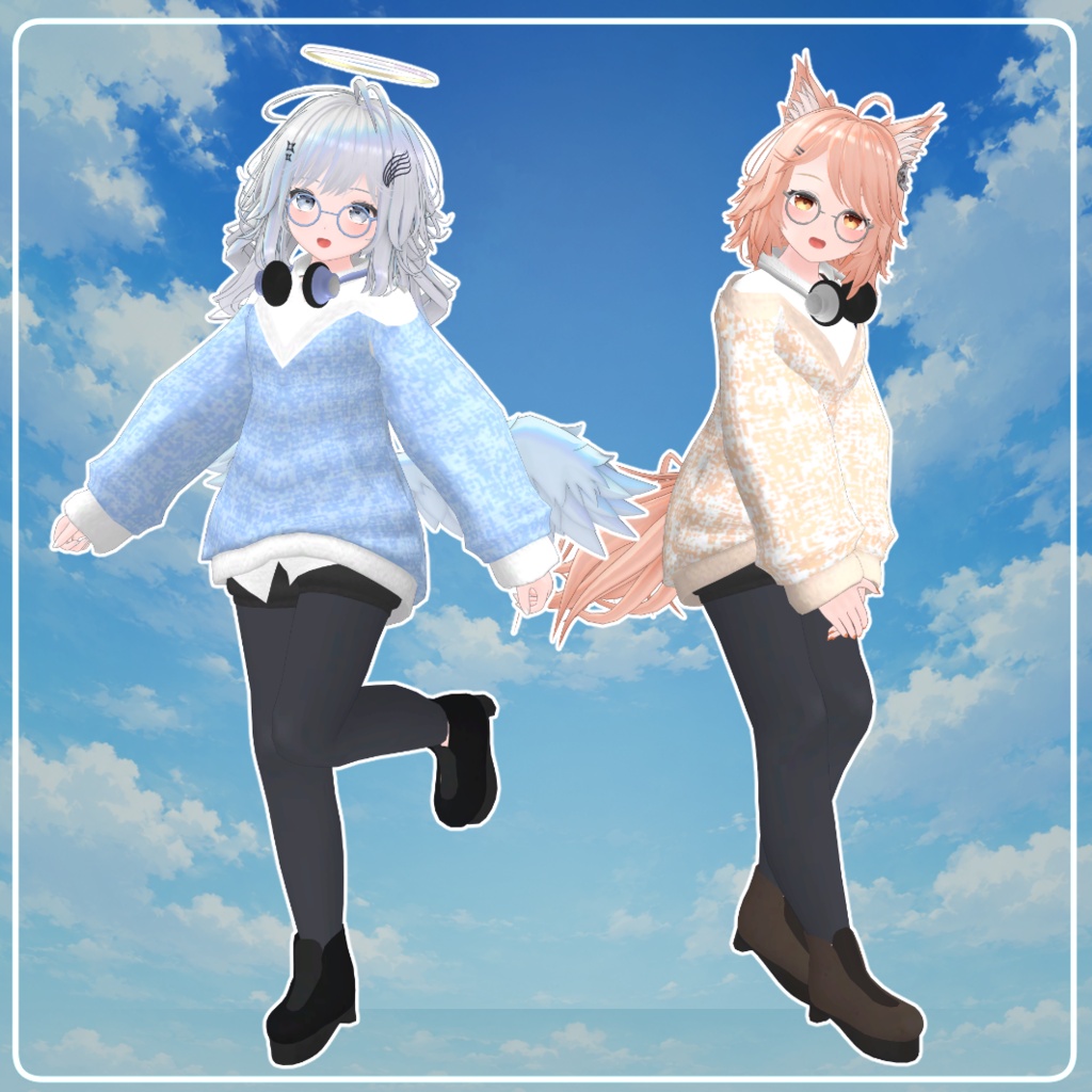 【発売記念セール】複数アバター対応「ふんわりニット」【VRChat対応】