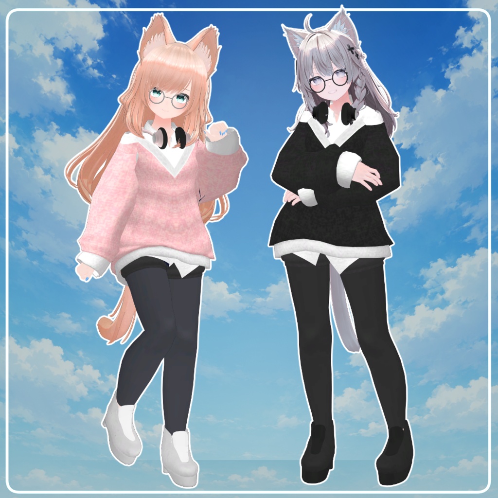 【発売記念セール】複数アバター対応「ふんわりニット」【VRChat対応】