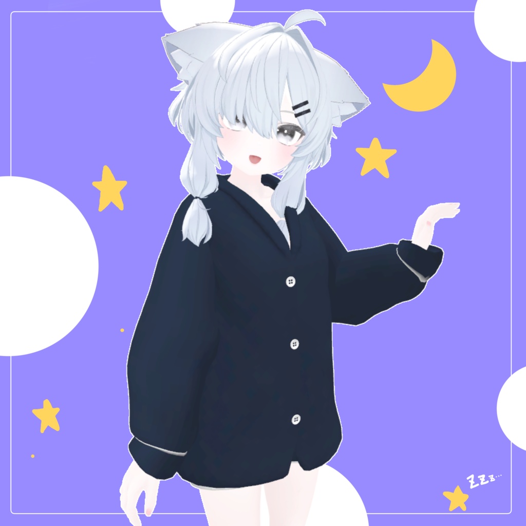 【複数アバター対応】おやすみぱじゃま【VRChat衣装】