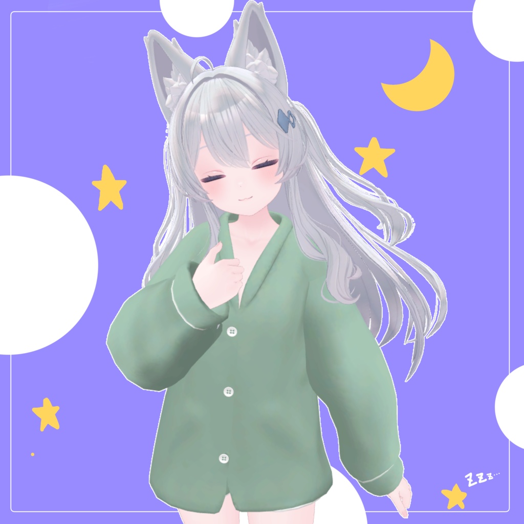 【複数アバター対応】おやすみぱじゃま【VRChat衣装】