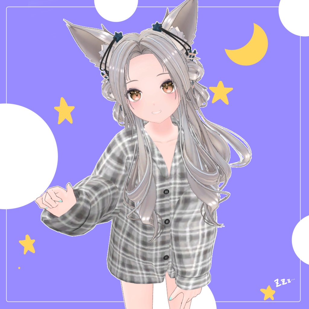 【複数アバター対応】おやすみぱじゃま【VRChat衣装】