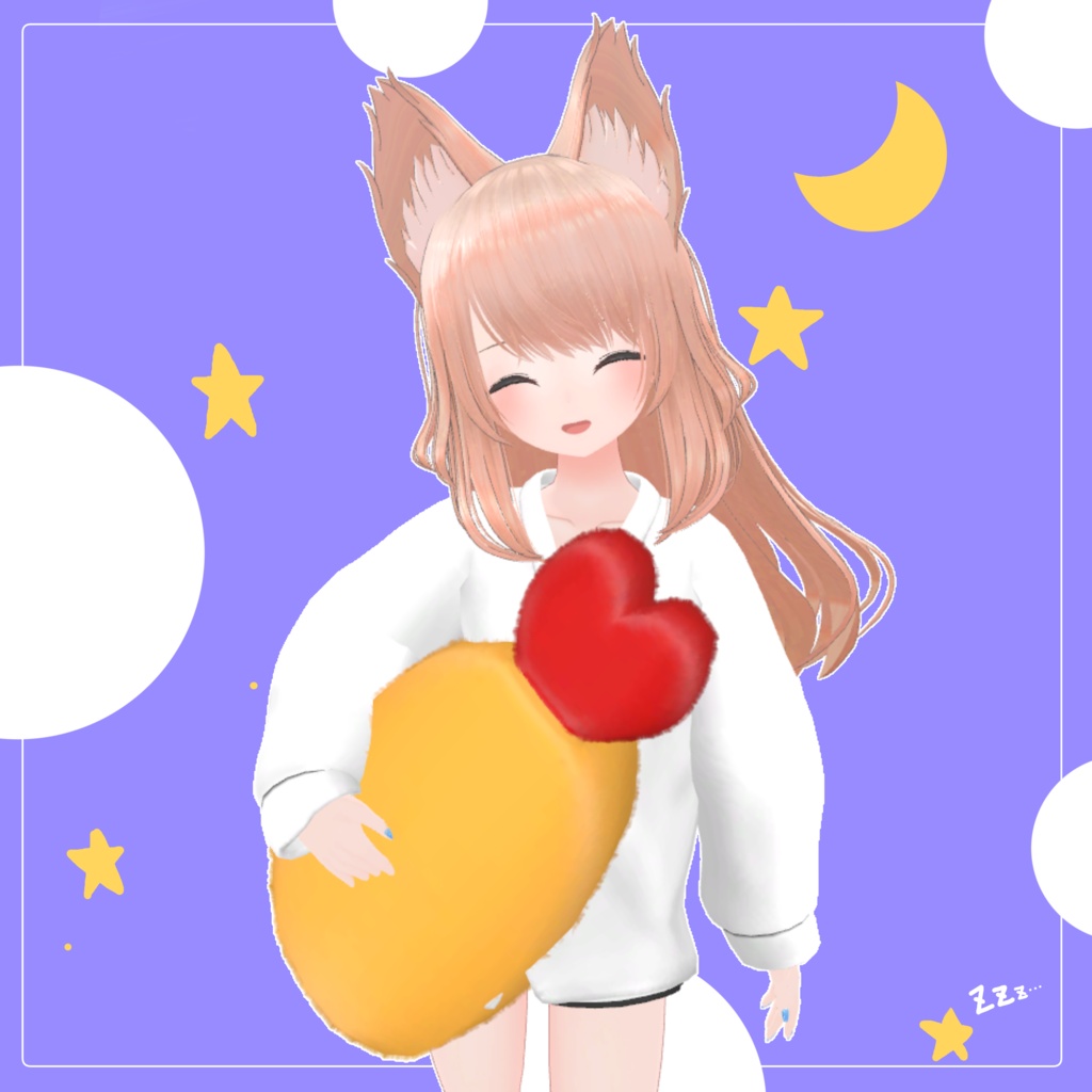 【複数アバター対応】おやすみぱじゃま【VRChat衣装】