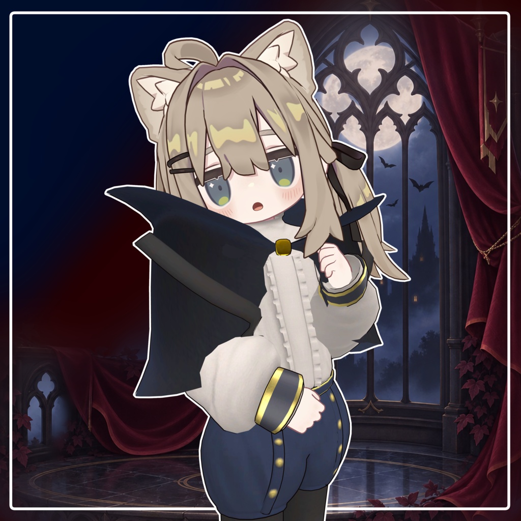 【発売記念セール】リトルヴァンパイア【まめふれんず対応/VRChat衣装】