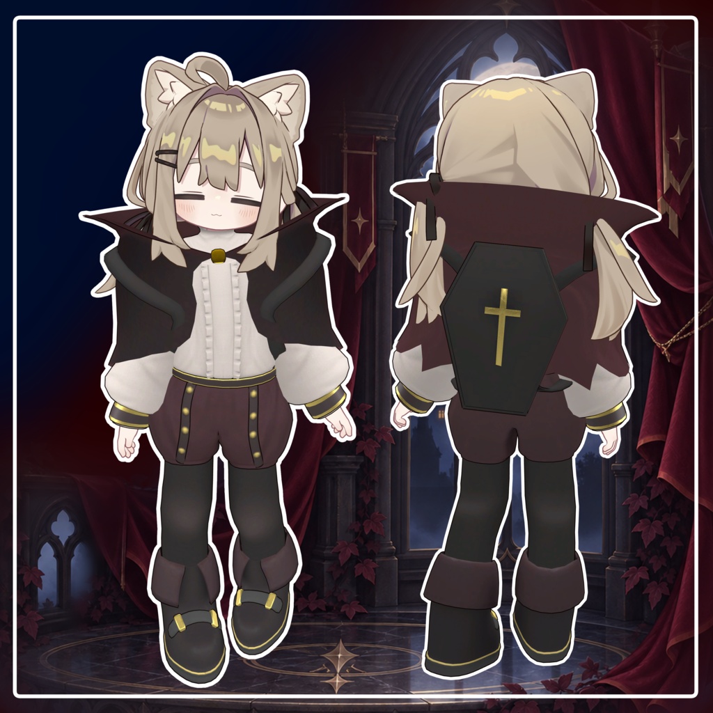 【発売記念セール】リトルヴァンパイア【まめふれんず対応/VRChat衣装】