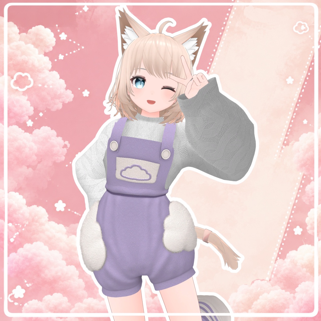 発売記念セール中⏳【11アバター対応】ふわぐもにっとこーで【VRChat衣装】