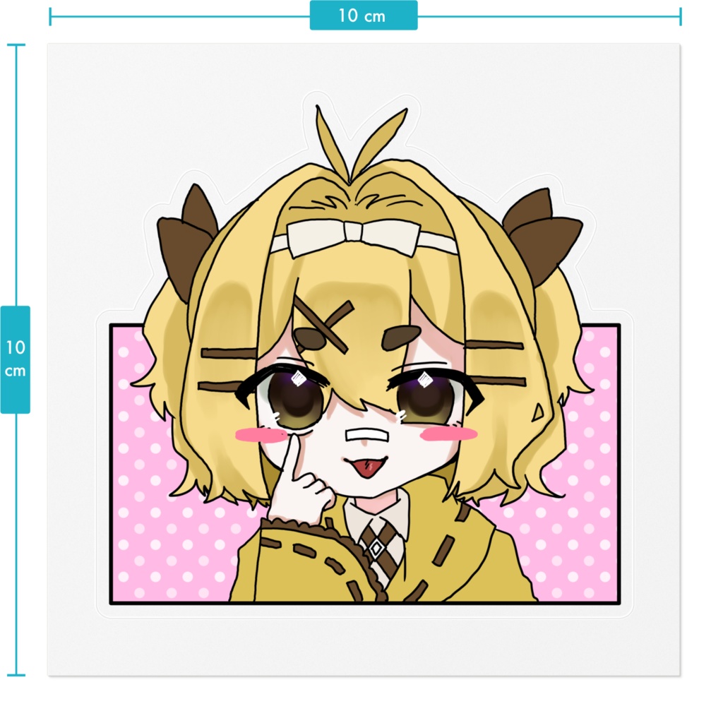 ぷりんちゃん生意気ステッカー