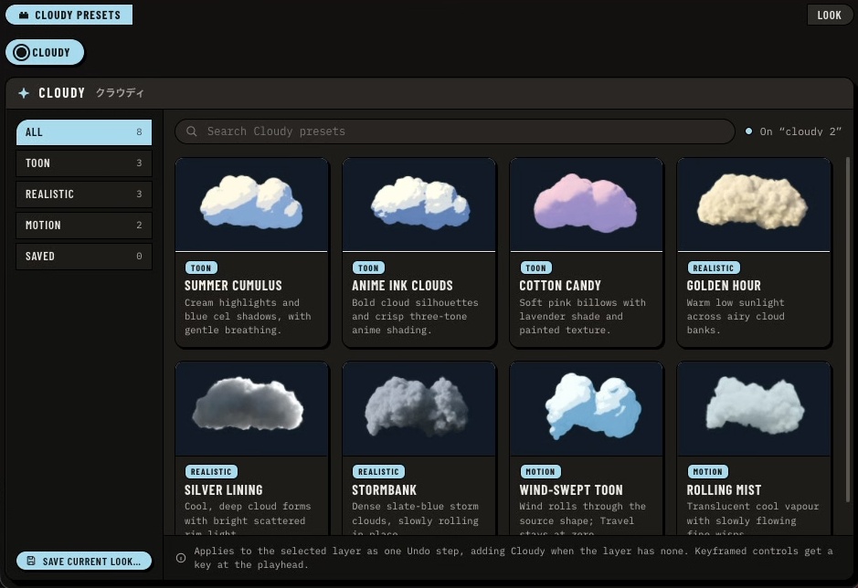 (AfterEffectsプラグイン ) Syndromee Cloudy