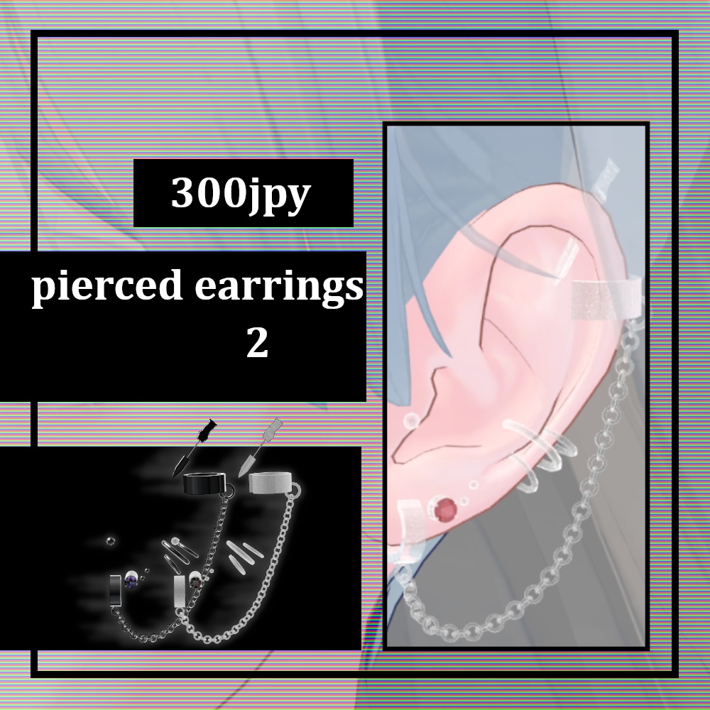 【VRChat向け】pierced earrings2