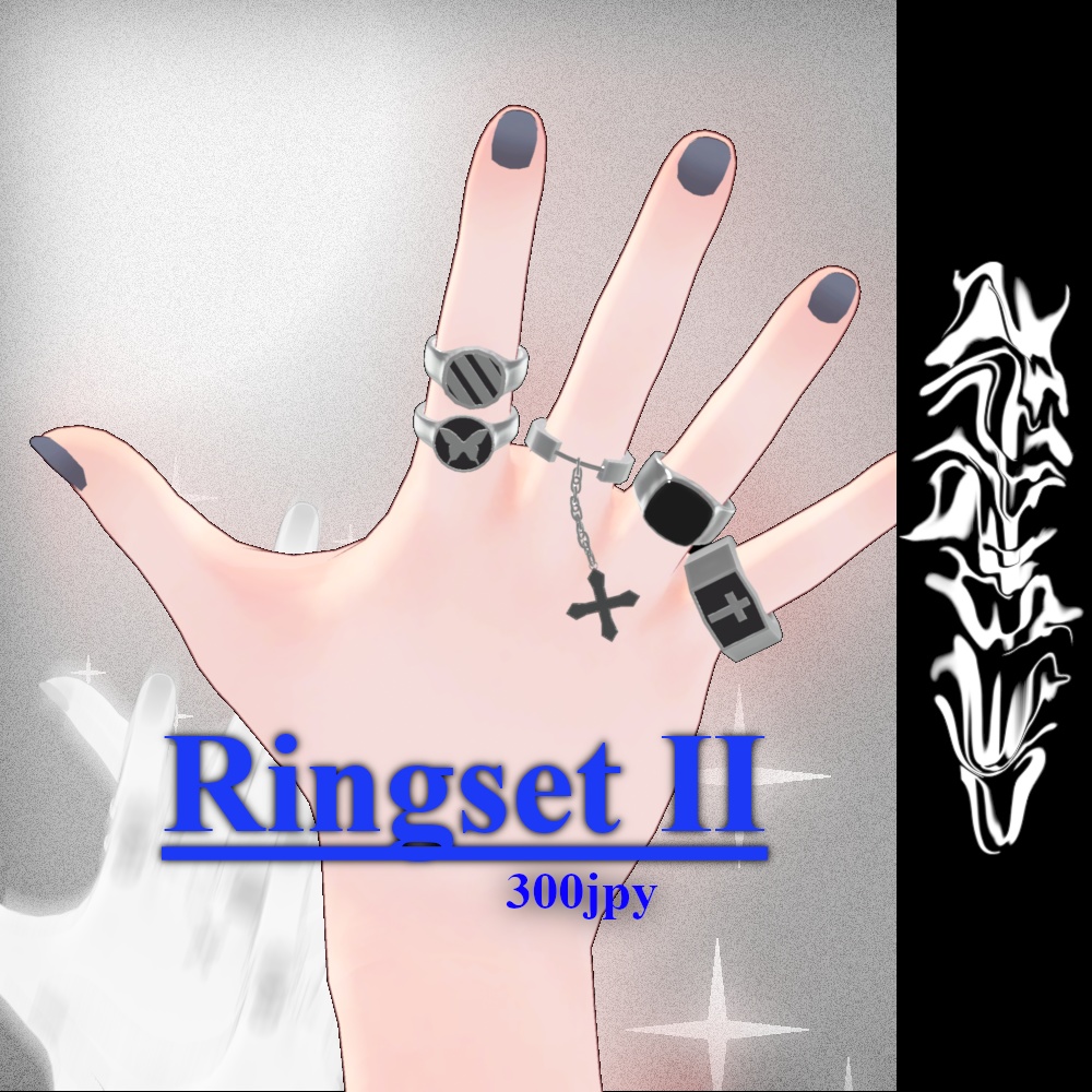 【VRChat向け】 ringset_2 