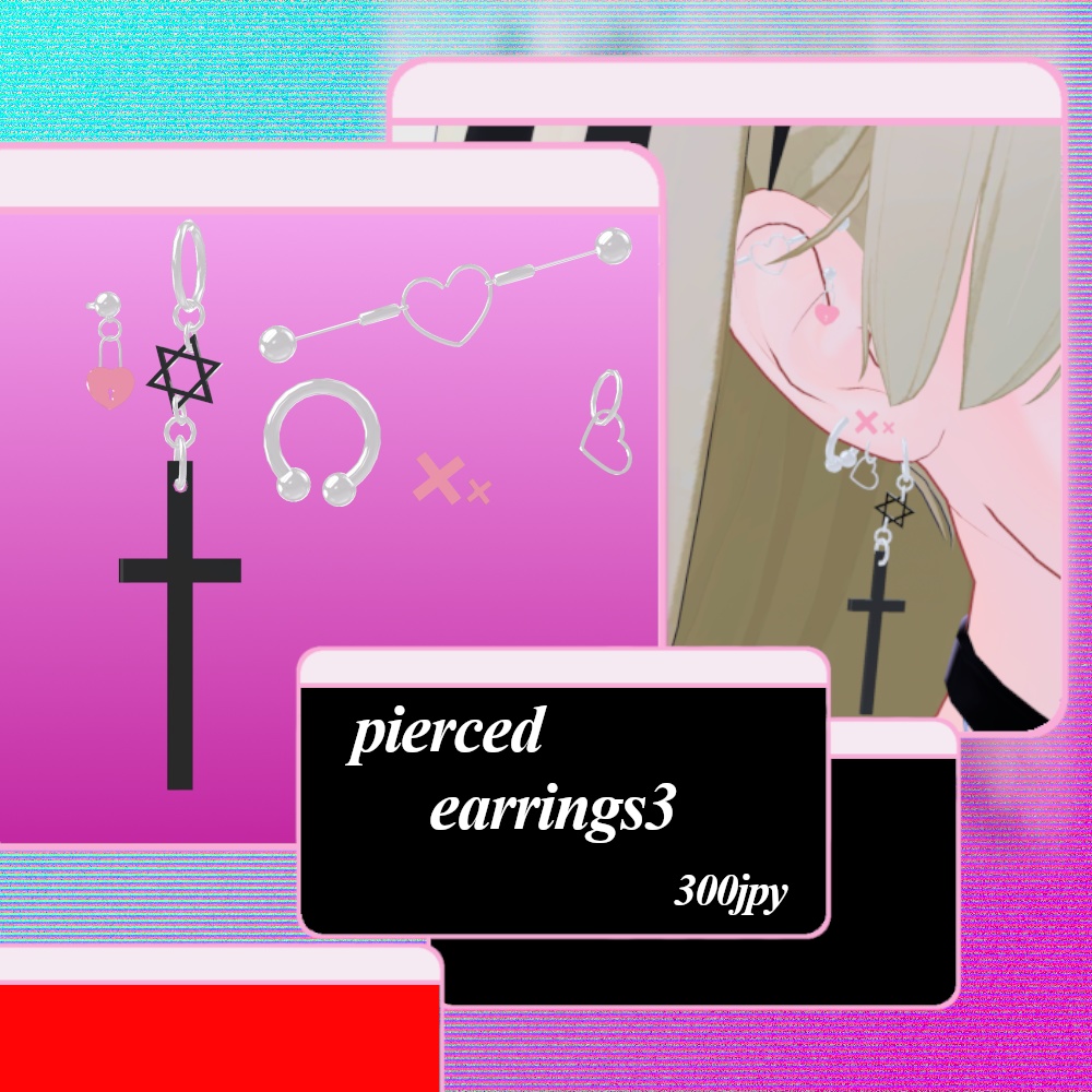 【VRChat向け】pierced earrings3