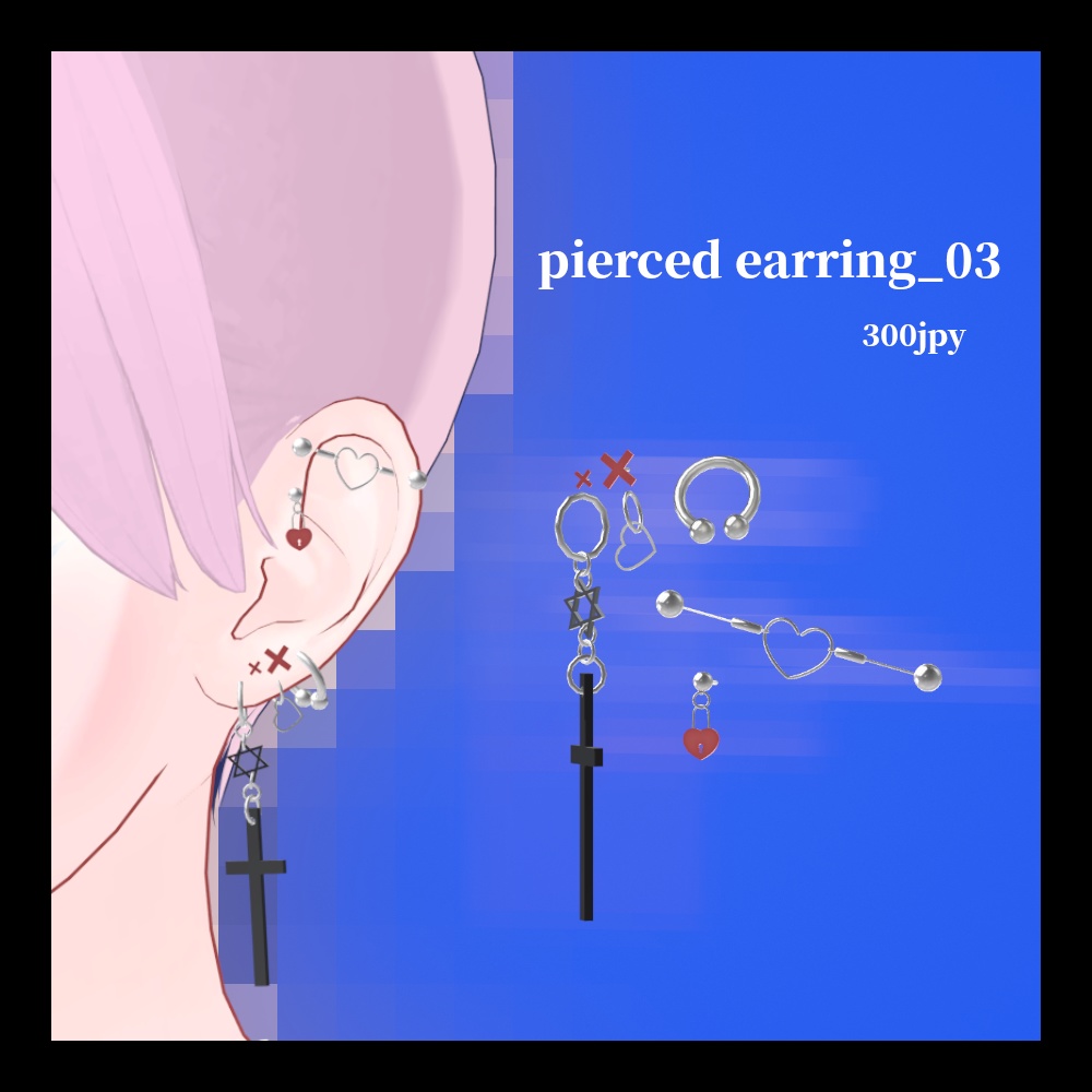 【VRChat向け】pierced earrings3