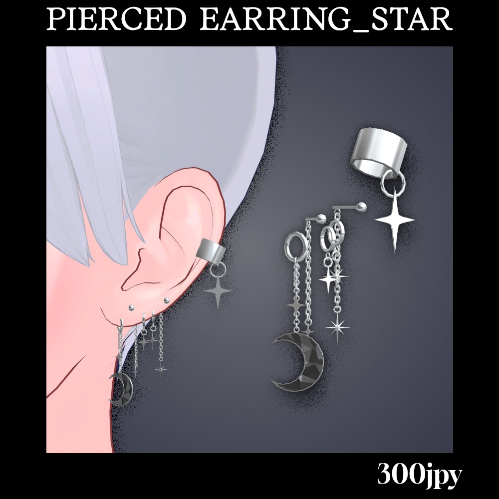 【VRChat向け】pierced earring_star_RWPE05