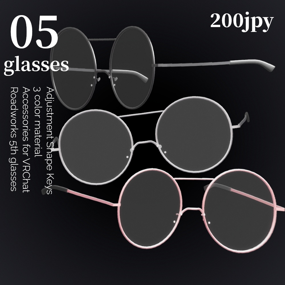 【VRChat向け】glasses05_RWGL05