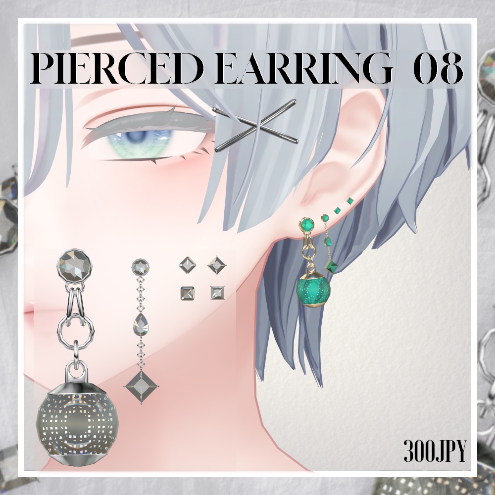 【VRChat向け】pierced earring_08_RWPE08